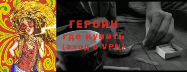 каннабис Вяземский