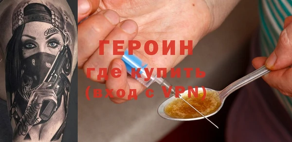 mdma Вязьма