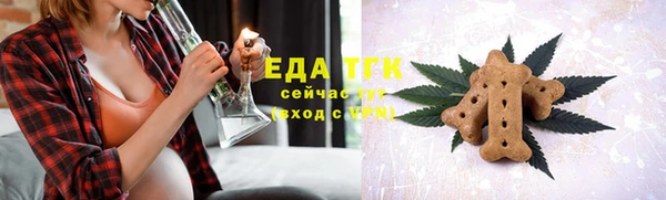 mdma Вязьма