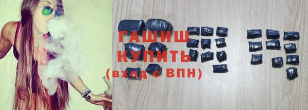 mdma Вязьма