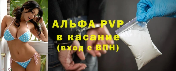 бутик Семёнов