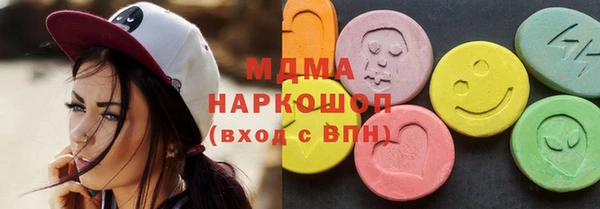 стафф Семикаракорск