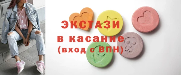 каннабис Вяземский