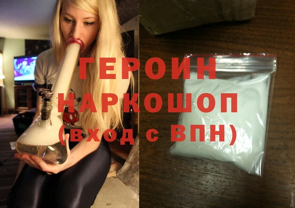 mdma Вязьма