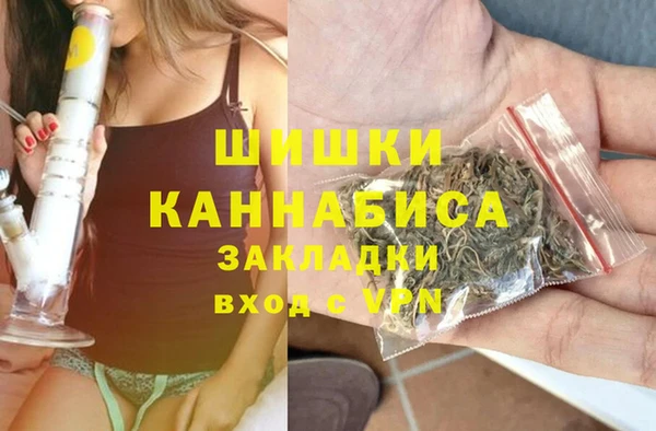 mdma Вязьма