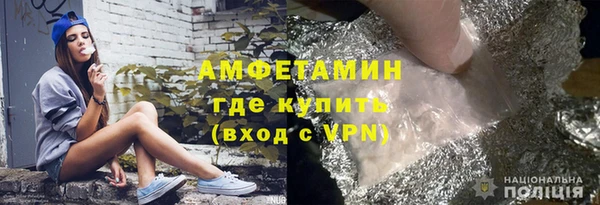 стаф Верхнеуральск