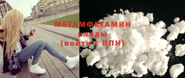 MDMA Premium VHQ Горняк