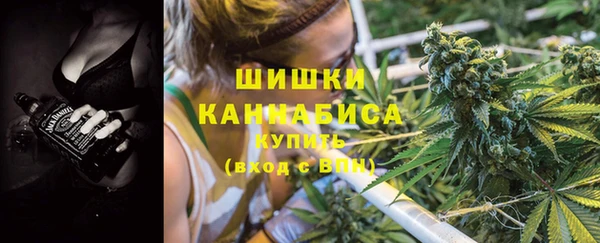 mdma Вязьма