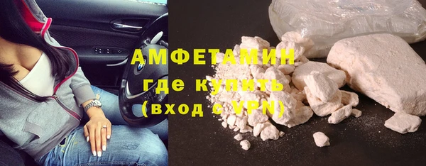 каннабис Вяземский