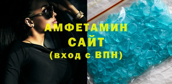 Альфа ПВП Верхний Тагил