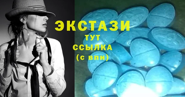 каннабис Вяземский