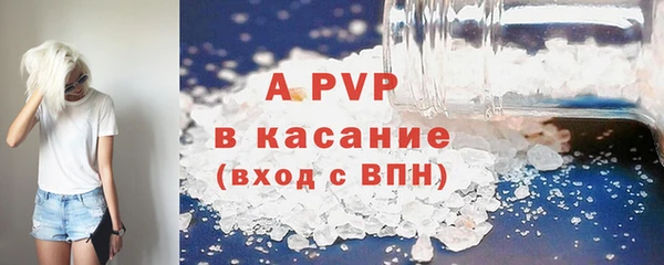 mdma Вязьма