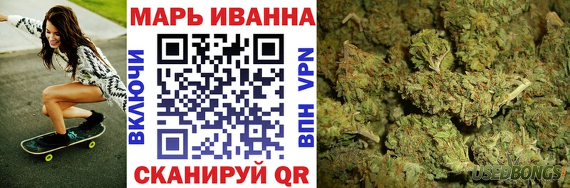 mega маркетплейс  магазин    Зеленоградск  маркетплейс официальный сайт  Марихуана Amnesia 